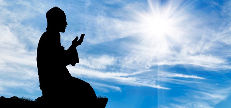 Allah'a Kul Olabilmek