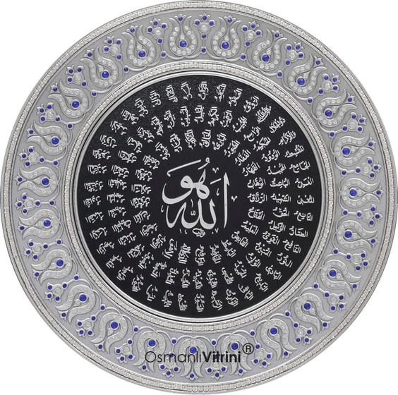 Yıldızlara  Bakarak Kendi Esma'nı Bulabilir Misin?